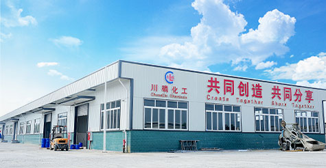 8月18日巴西对进口自中国酸式焦磷酸钠征收反倾销税